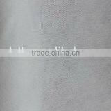 Good Quality Kinds of Polyester Pultrusion Surface Veil 60gsm for Molding thumbnail-3