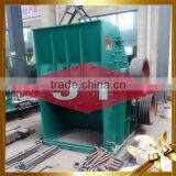 Quarry Stone Break Machine Hummer Crusher Limestone Crusher thumbnail-5