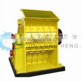 HENGJI The Two-stage Crusher Used in Mining With Low Price thumbnail-3