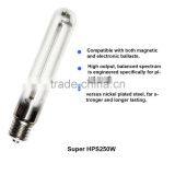 250W HPS Sodium Grow Lamp