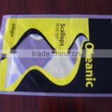 Different Kind of Plastic Flat Bags for Shopping or Package thumbnail-3