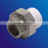 PPR pipe fittings female loose joint
