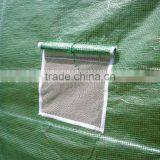 3m (L) X 2m (W) X 2m (H) Serre Tunnel de Jardin thumbnail-2