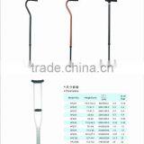 Walking Stick 1 thumbnail-1