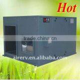 Plate Heat Exchanger thumbnail-1