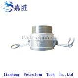 Hot Sale Aluminium Quick Couplings Female With Thread Outside Type B thumbnail-2