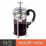 WSCHJML018 Famous and High Quality Tea Cup Sets Coffee Tamer French Press Filter thumbnail-1