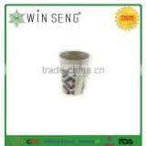 Tall Porcelain Coffee Tea Cup With Ring thumbnail-5