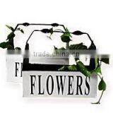 Metal Flower Planters in Basket Style Set of 2 thumbnail-1