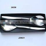 Mirror Polished Salad Set Made in Steel thumbnail-1