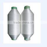 Factory Supplying Nylon DTY Yarn 100D/24F/2 Raw White and Twisted for Weaving thumbnail-3