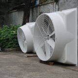 Centrifugal Shutter Exhaust Fan/Negative Pressure Exhaust Fan/Industrial Fan thumbnail-3