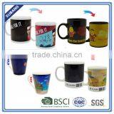 Hot Sell Wonder Mugs Color Changing Mug for Promotion Gift thumbnail-1