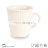 16pcs Beige Elegant Round Emboss Dinner Set thumbnail-5