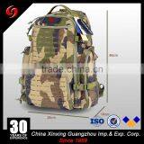 20L Capacity Laser Cutting Molle Webbing Army Camouflage Backpack thumbnail-1