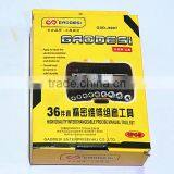 38pcs Telecom Screwdriver Set thumbnail-1