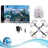 52CM Super Large Drone Quadcopter with Camera with PTZ and Altitude Hold Function