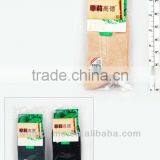 7119890 Socks thumbnail-1
