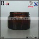 Hot Products Cosmetics High Quality 30g Glass Jar Cost Price Straight Round Amber Glass Jar With White Lid China Suppliers thumbnail-3