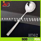 LFGB Stainless Steel Kitchen Utensil Korea Round Spoon HT62 thumbnail-1