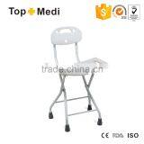 Topmedi Foldable Shower Chair With Back Rest