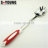 32012 Kitchen Maestro High Quality Stainless Steel With Rubber Coated Grip Utensil Set of 8 thumbnail-1