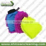 S04.002 colorful microfiber chenille car wash mitt/ Microfiber Car Cleaning Glove/microfibre fabric chenille cleaning glove