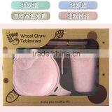 New Environmental Protection Bowl and Cup Set by Wheat Straw thumbnail-6