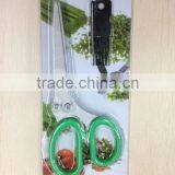 5 BLADES!! Multifunctional Scissor for Office and Kitchen thumbnail-1