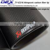 Customized Carbon Fiber All Kinds of Size Akrapovic Universal Exhaust Tips thumbnail-2