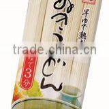 High Quality and Popular Dried Noodles Udon Noodle With Flavorful Made in Japan thumbnail-2