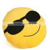 Promotional Stuffed Small Smile Message Face Cheap Funky Plush Emoji Keychain thumbnail-5