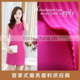 Onway Knitting Poly Space Scuba Knit Fabric thumbnail-1