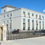 Shenzhen Tienrek Solar Technology Co.,Ltd. company overview - view 1 thumbnail