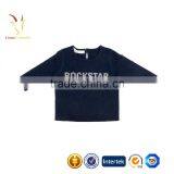 Baby Boy Sweater Pattern,Kids Pullovers thumbnail-4