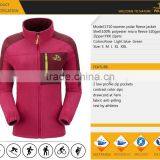 2017 Women Sport Outwear Jacket Fleece Jacket thumbnail-6