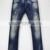 Professional Jeans Manufacturer in China Denim Jeans OEM Wholesale Jeans Pants thumbnail-2