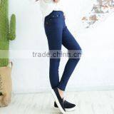 EY0069L KOREAN STYLE Casual Fashionable Women'S LEGGINGS thumbnail-4