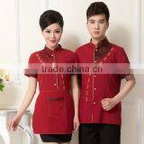 Custom Factory Wholesale International Hotel Lady Uniforms ,nice Design Man Catering Uniforms in Los Angeles thumbnail-1