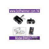 Cigar Convertor thumbnail-1