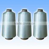 Polyster Embroidery Thread Manufacturer thumbnail-3