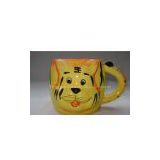 King Tiger embrossed mug