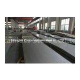 Bright Thin ASTM AISI SUS JIS EN Stainless Steel Plate / 22mm to 60mm Steel Sheeting thumbnail-1