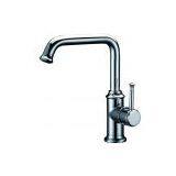 Single Lever Sink Faucet