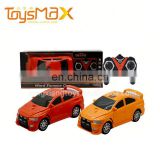 Geometric Shapes 4 Channel Electric Wireless Drifting Rc Cars