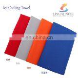 PVA Sports Cooling Ice Towel thumbnail-1