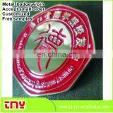 Hot Sale High Quality Cheap Price Poppy Badge Manufacturer From China thumbnail-6