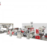 China supply WSFM C Type automatic environmental protection paper PE coating machine