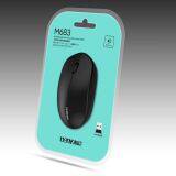 Wireless Mouse thumbnail-4