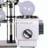 China 10l Distillation Vacuum Rotary Evaporator Lab Price thumbnail-4